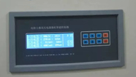 Controller di programma di stabilità elettronica AZD-CY MZD-XK MZD-HX