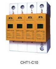 Un buon prezzo. Accenda sopra il dispositivo di protezione dell'impulso del calore, il contattore 100VDC/200VDC/380VDC in linea