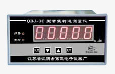 Un buon prezzo. Strumento elettronico Co., CA 220V di no. 3 di Jiangyin dell'indicatore di velocità di Ltd. Double Channel Digital QBJ-3C in linea