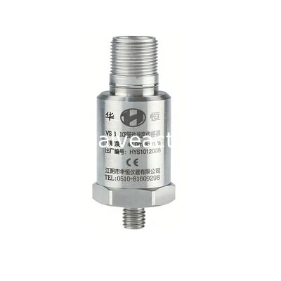 Un buon prezzo. Sensore di velocità di vibrazione antideflagrante Hua Heng VS-3 con alta sensibilità di 40mV/mm/s e ampia risposta in frequenza di 4-5000Hz in linea