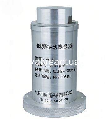 Un buon prezzo. Sensore di spostamento delle vibrazioni a bassa frequenza Hua Heng VS-D con gamma 0,5 Hz-200 Hz e sensibilità 8mV/μm in linea
