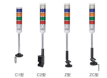 Un buon prezzo. Lampada integrata della torre di luci d'avvertimento del compatto dell'indicatore di velocità di Digital in linea