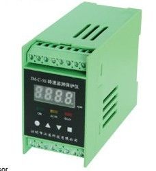 Un buon prezzo. Tecnologia di Jianglin del monitoraggio del sensore di velocità di rotazione di JM-C-5S e del dispositivo di protezione in linea