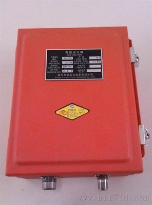 Un buon prezzo. XDH series XDH-20C High-Energy Ignition Device  AC 220V XDZ-1 ignite rod  spark rod  high voltage cable in linea