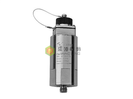 Un buon prezzo. JM-B-35 DC27V 20mA ha integrato sopportare il trasmettitore 100μm di vibrazione in linea