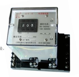 Un buon prezzo. Relè di controllo elettronico non-ausiliario di tensione di alimentazione elettrica della dk di SERIE JY-7 (JY-7A/31) in linea