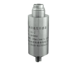 Un buon prezzo. Uso magnetoelettrico del sensore di velocità di rotazione SG-2 di no. 3 di Jiangyin di principio di induzione elettromagnetica in linea
